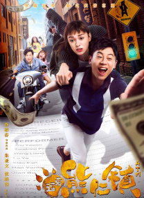 国产大片一区