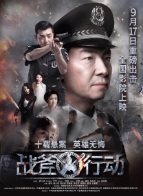 搞笑室