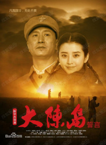 免费精品国产自产拍在