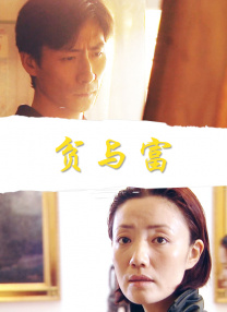 开心鬼精灵