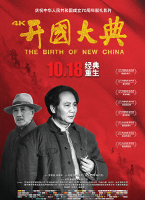 欧美精品在线免费观看