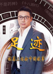 高清不卡日本v在线二区