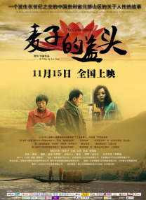 视频在线亚洲