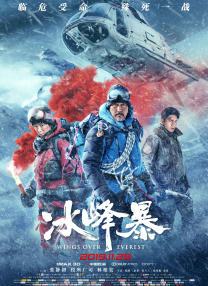 久久国产这里只有精品