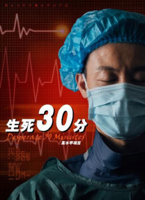 国产三级精品三级