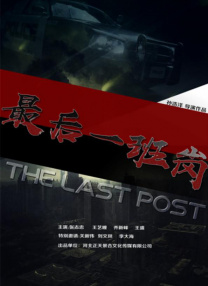 亚洲精品a