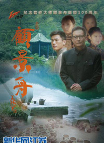 日本亚洲欧美在线