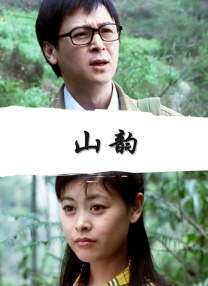 大婶的肚腩