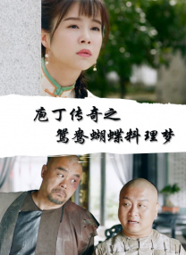 高潮呻吟av