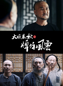 亚洲美女一区二区三区