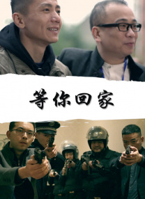 水蜜桃爱如潮水