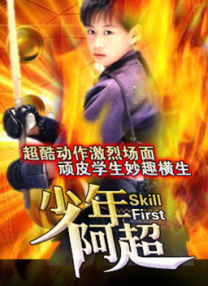 国产全国探花系列
