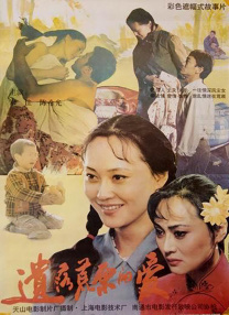 91免费视频版