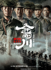 国产成人亚综合91精品首页