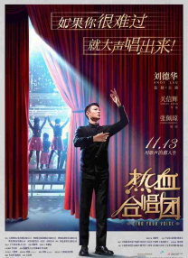 免费精品国产日韩热久久