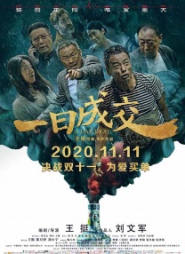 亚洲欧洲日产国码久在线观看