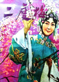 伦理一级片