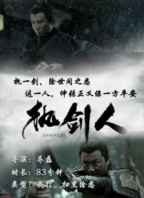 五月婷婷丁香综合网