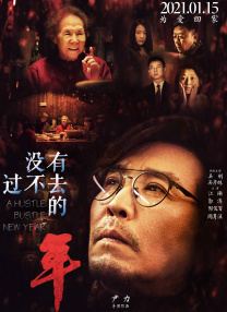 亚洲图片三区