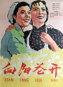 亚洲在线观看一区