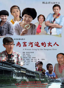 性导航app精品视频