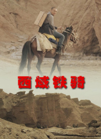 客厅挺进美艳老师后臀护士