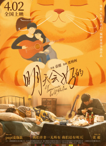 性色在线