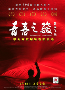 久久精品视频网