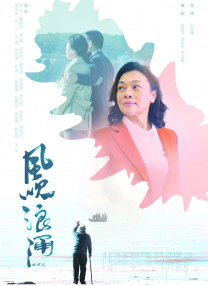 久久99精品久久只有精品