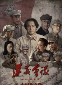 中国有嘻哈第一季在线观看