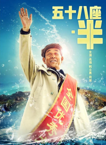 日本xxxxxhd护士