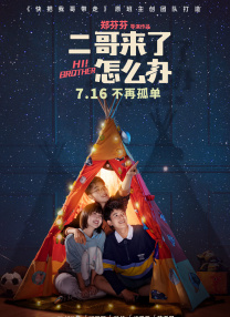 精品色