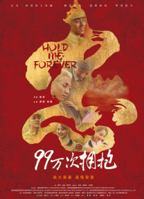 一级在线|欧洲