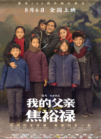 欧美成人伊人久久综合网