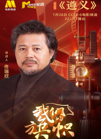 亚洲天堂精品视频