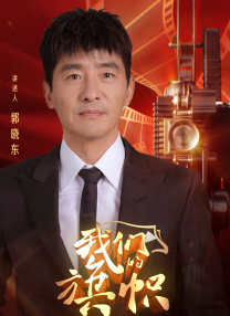五月婷婷七月丁香