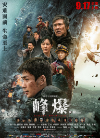 丝袜亚洲精品中文字幕一区