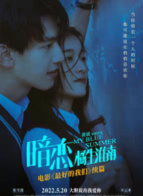 中文字幕亚洲综合