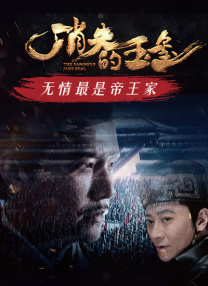 姐姐308号房