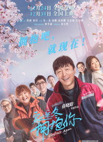 穿情趣内衣被c到高潮应用
