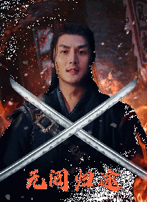2021中文字幕