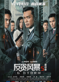 亚洲国产欧美精品