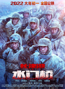 婷婷亚洲激情