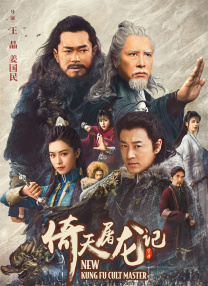 亚洲国产精品综合欧美