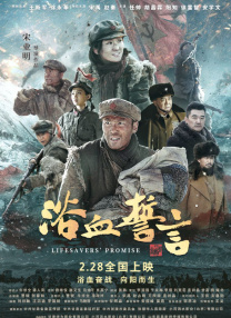 99热精品久久只有精品30