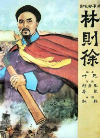 国产欧美曰韩一区二区三区