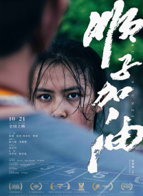 国产人人艹
