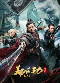 高清主播资源站