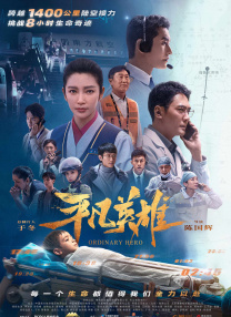 欧美亚洲国产另类在线观看