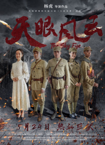 欧美日韩亚洲国产一区二区综合